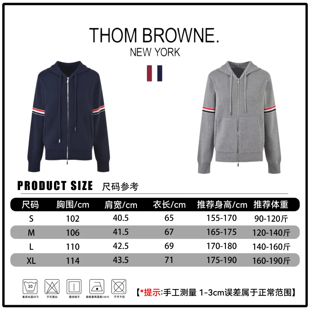 TB 991 🔘 𝐓𝐡𝐨𝐦 𝐁𝐫𝐨𝐰𝐧𝐞 2025 New Arrival * TB ！2025 New Arrival ， ， ！ ， ， ， Breathable ， 、 。 ， ， ， ， 。 ： TB 1:1 ， ， ； ， ， TB get ； ， ， 。 ！ ， ， Same Style 。 ， ， ， 、 。 ， 、 ， ， 、 ！ + ， ， ！ Size：S M L XL（1.2.3.4） ：Navy Blue Gray